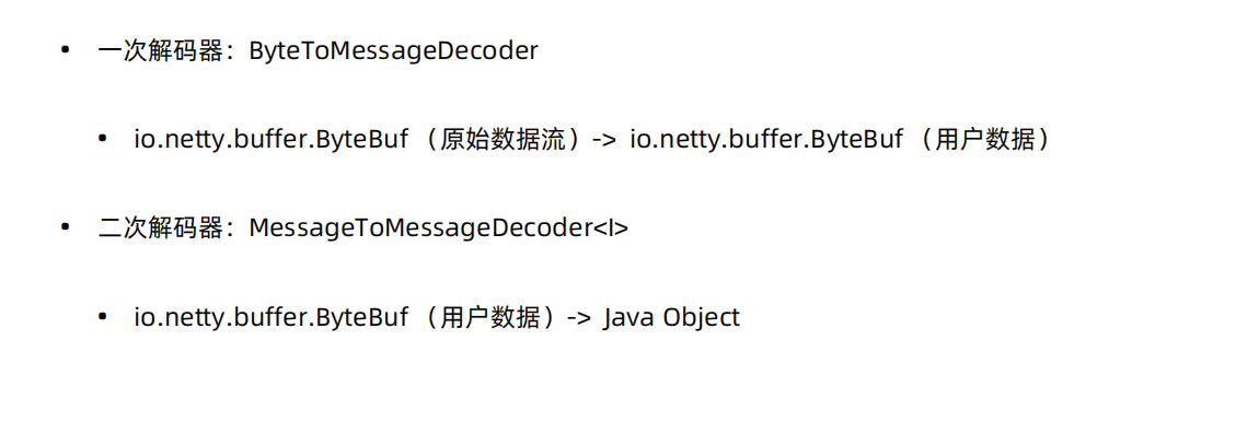 image-20210922175434413